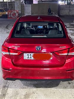 شانجان السفن